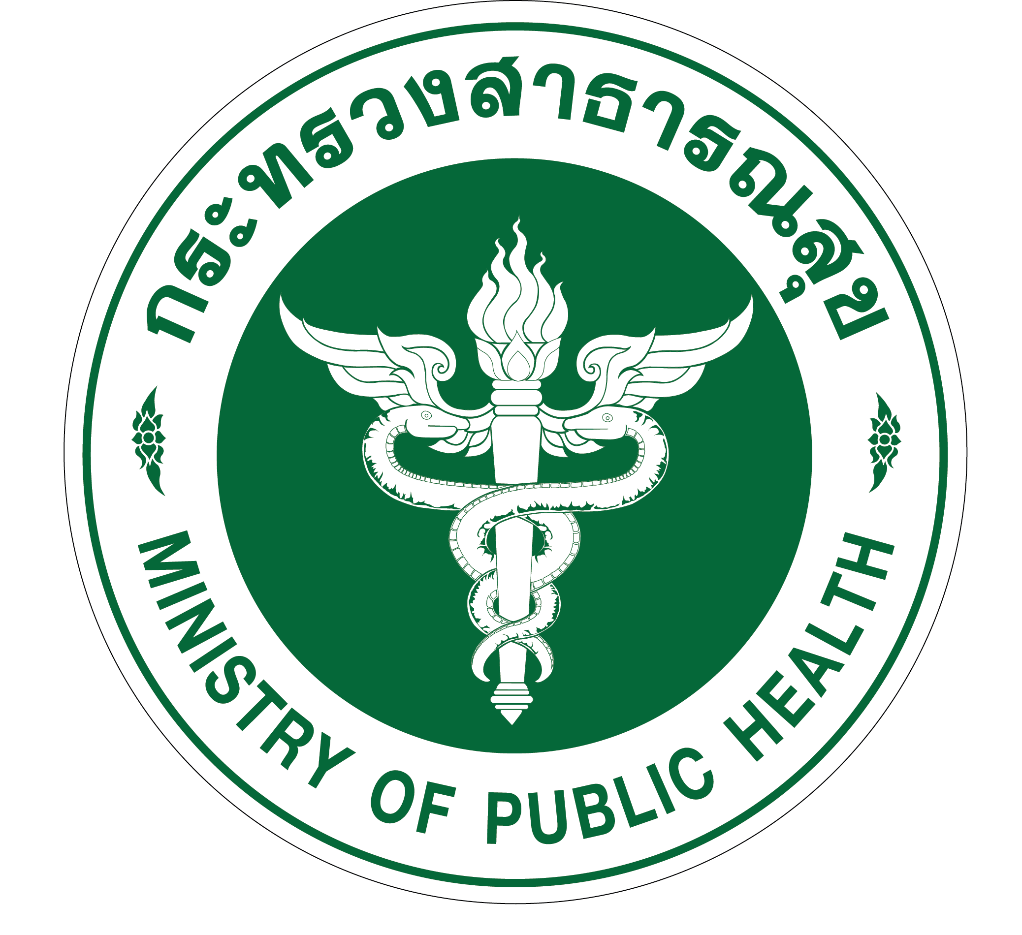 Hospital Logo